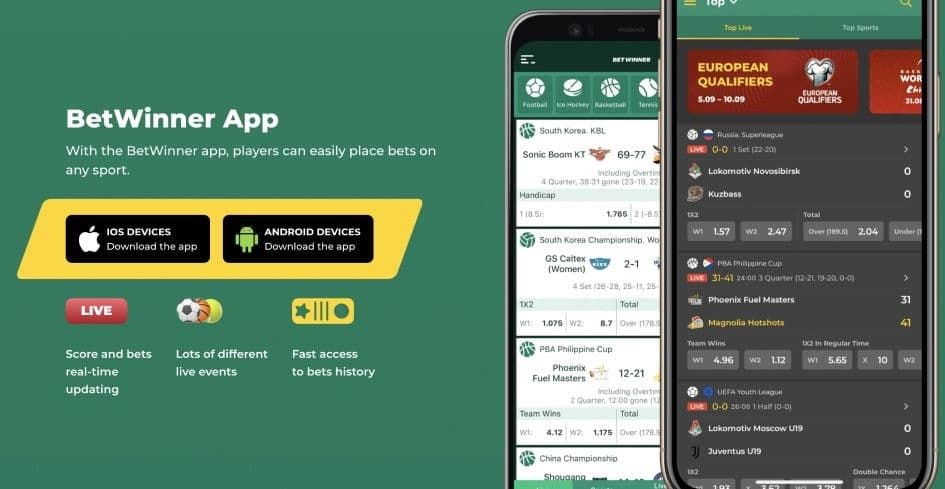 Click on “Download Android App.” 
