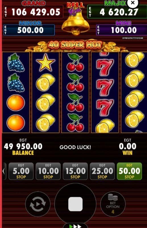 Click the Spin button to spin the reels!