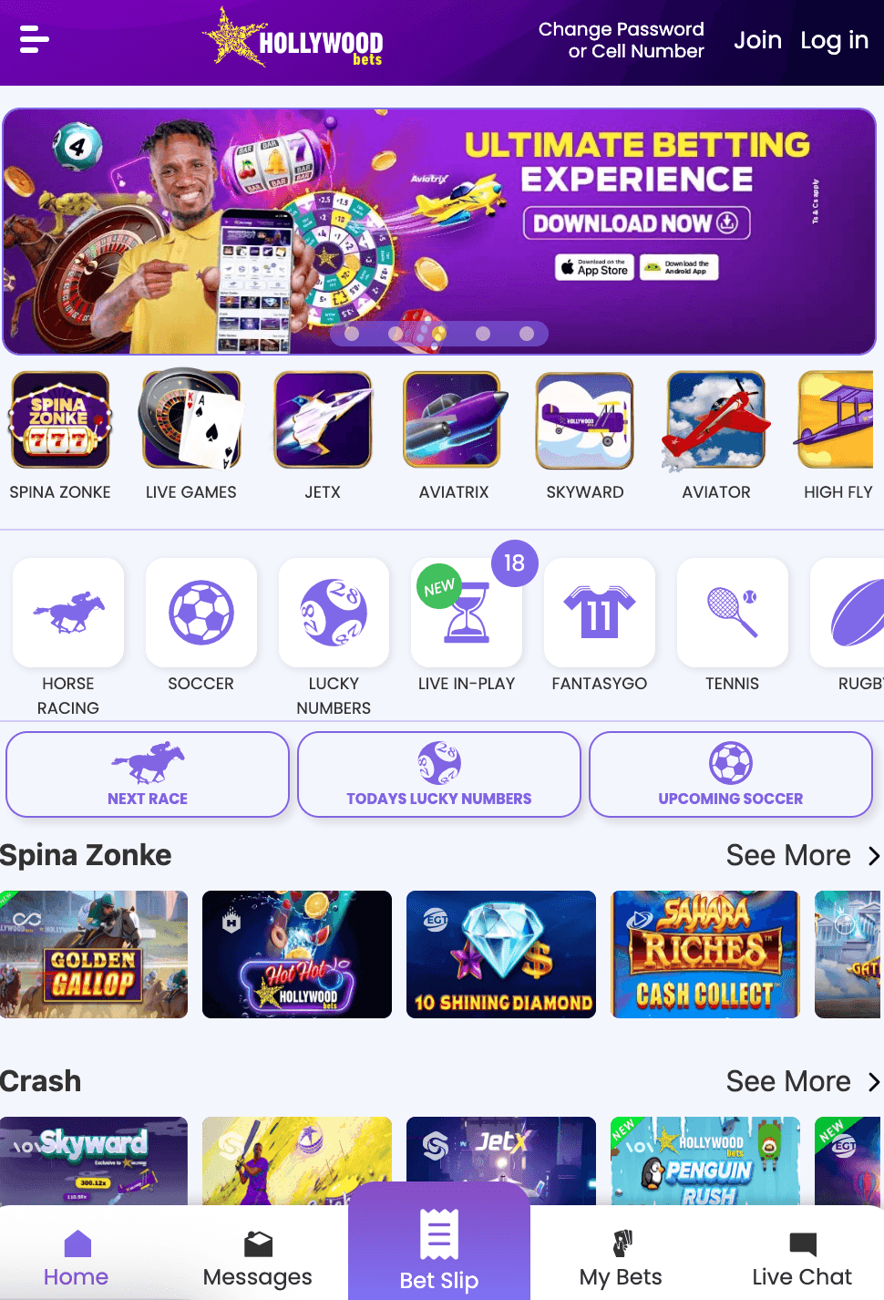 Hollywoodbets Aviator Login.png