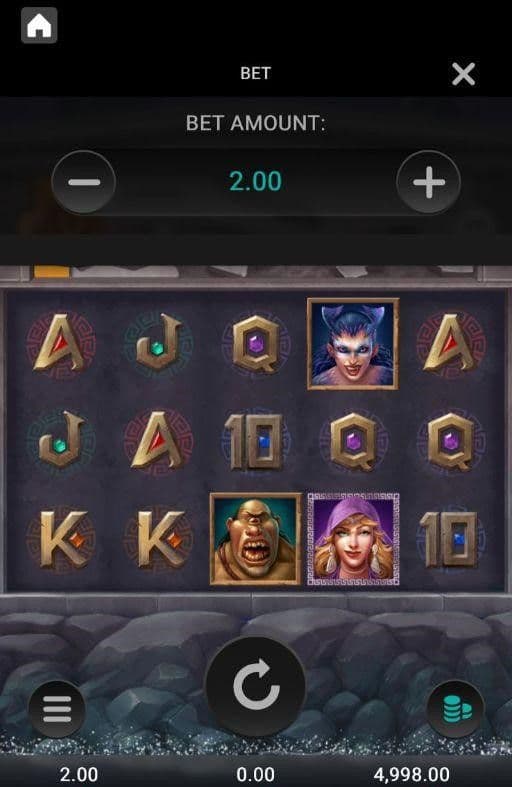 Press the coin button at the bottom of your screen 