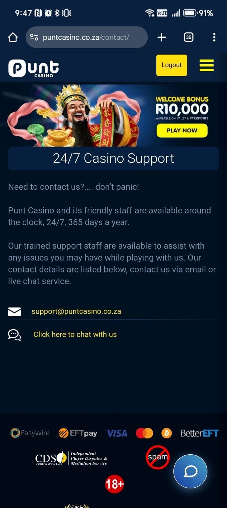 Select the Contact Us button 