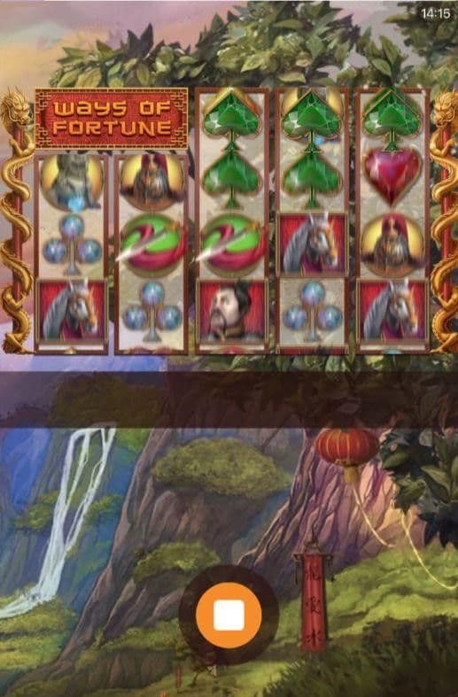 The Way of Fortune Feature