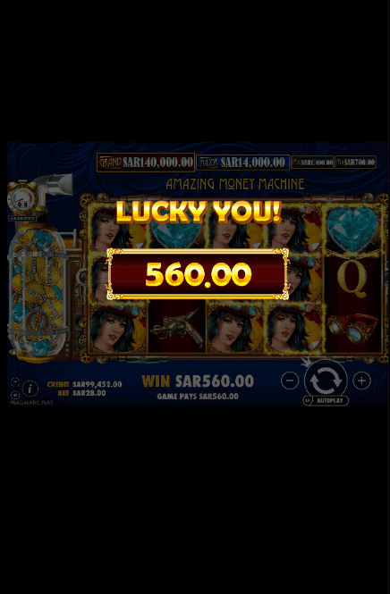 Max Win Potential  amazing money