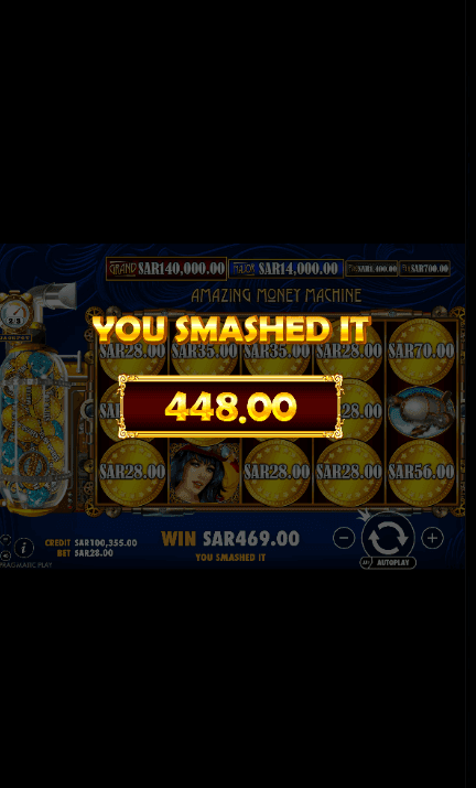 Mobile Play Experience amazing money