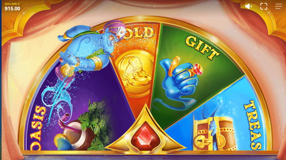 Play the Bonus Feature
